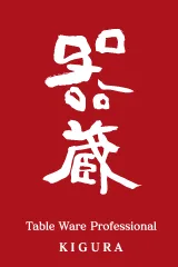 器蔵